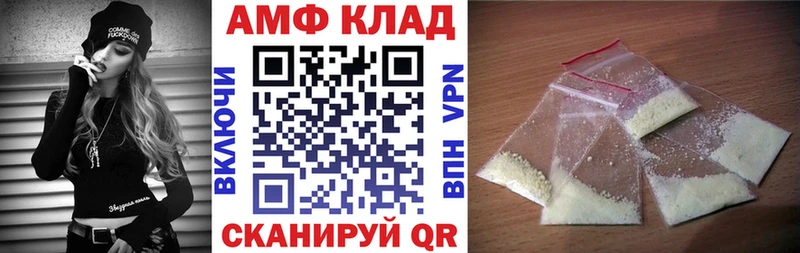 АМФ Premium  Долгопрудный 