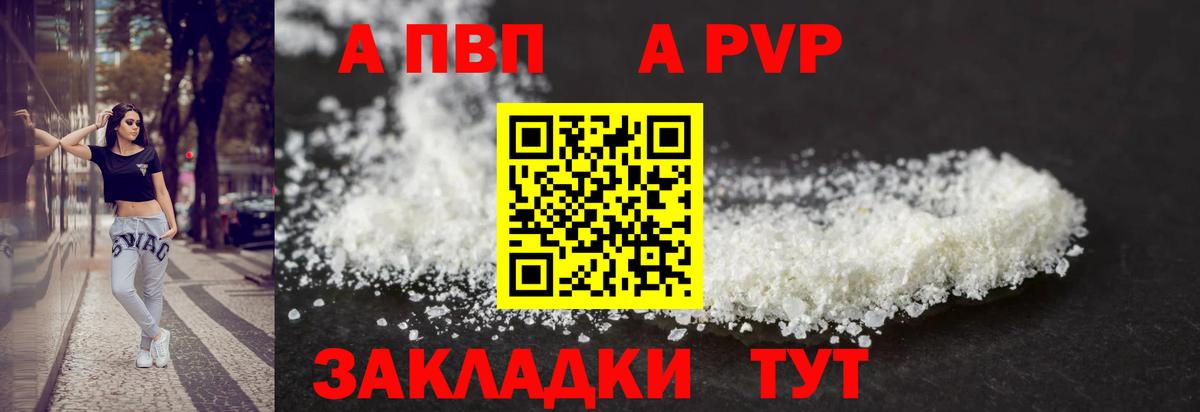 Меф  КОКАИН  Долгопрудный  Cocaine  Меф кристаллы  Вход с VPN  ГАШ  Конопля  Гашиш 