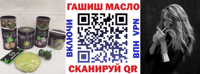 Canna-Cookies конопля купить наркоту гидра вход Долгопрудный