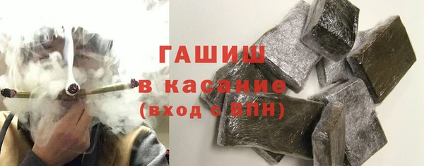 твердый Медногорск