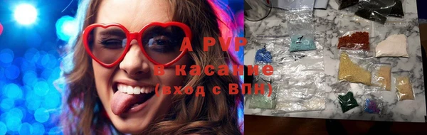 марки lsd Мегион