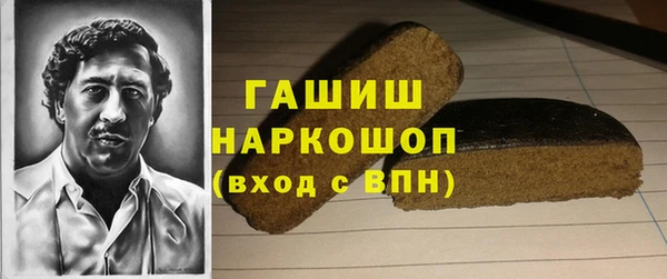 дмт Медвежьегорск