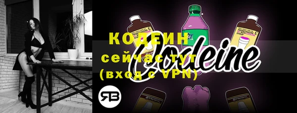 дмт Медвежьегорск