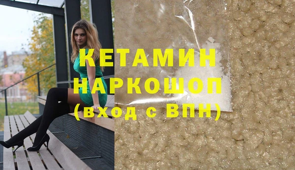 марки lsd Мегион