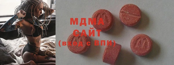 марки lsd Мегион
