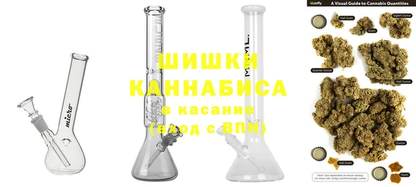 мдма Майский