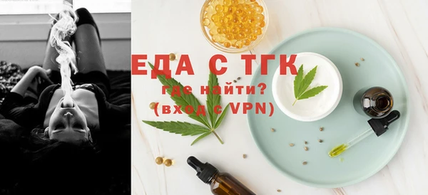 дмт Медвежьегорск