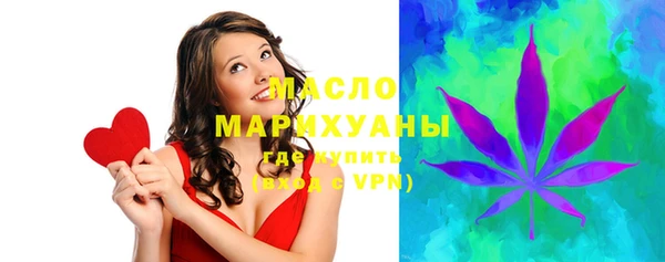 марки lsd Мегион