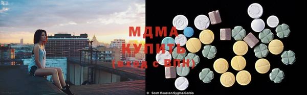гашишное масло Магадан