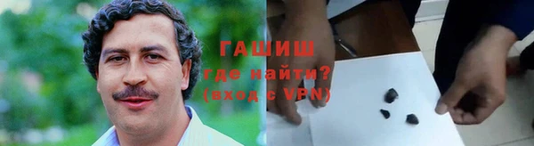марки lsd Мегион