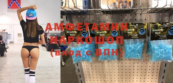 дмт Медвежьегорск