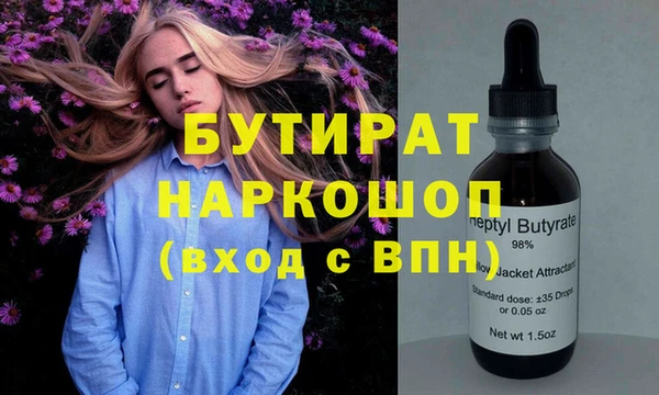 дмт Медвежьегорск