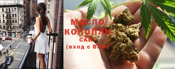 марки lsd Мегион