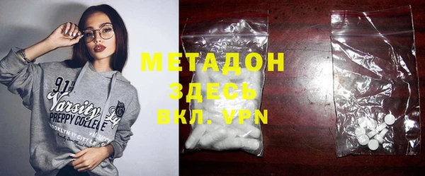 марки lsd Мегион
