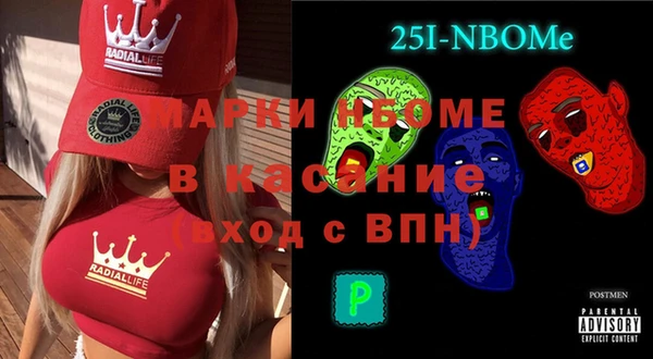 марки lsd Мегион
