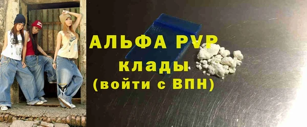 марки lsd Мегион