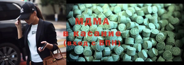 дмт Медвежьегорск