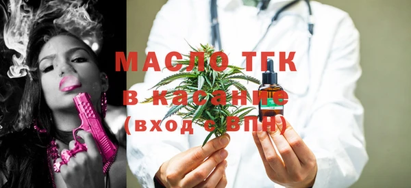дмт Медвежьегорск