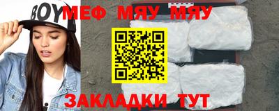 индика Бузулук