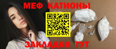 гидропоника Балаково