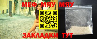 индика Бузулук