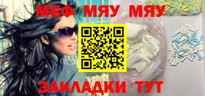 гидропоника Балаково