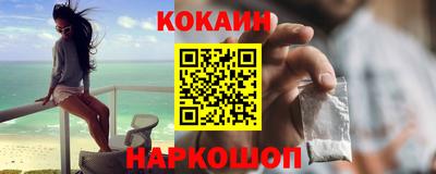 гидропоника Балаково