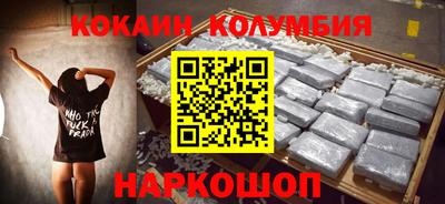 ГАЛЛЮЦИНОГЕННЫЕ ГРИБЫ Балашиха