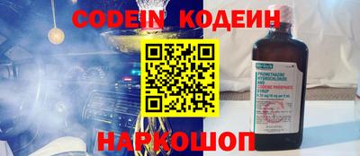 гидропоника Балаково