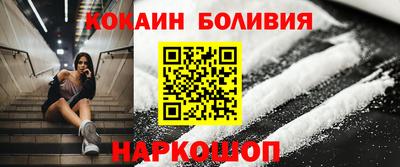 MESCALINE Бугуруслан