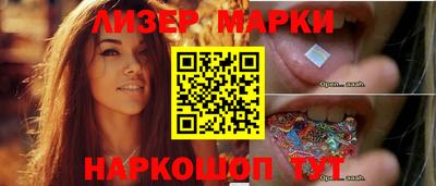 индика Бузулук