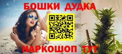 MESCALINE Бугуруслан