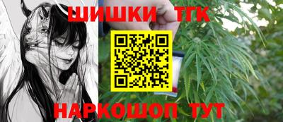 MESCALINE Бугуруслан