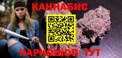 ГАЛЛЮЦИНОГЕННЫЕ ГРИБЫ Балашиха