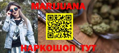 эйфоретик Будённовск