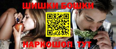 индика Бузулук