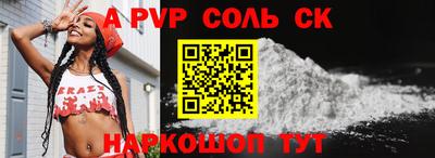 ГАЛЛЮЦИНОГЕННЫЕ ГРИБЫ Балашиха