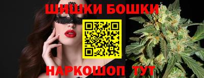 гидропоника Балаково