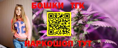 ГАЛЛЮЦИНОГЕННЫЕ ГРИБЫ Балашиха