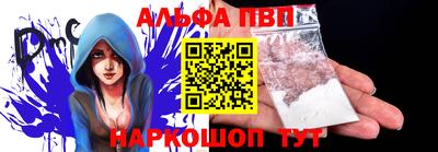 ГАЛЛЮЦИНОГЕННЫЕ ГРИБЫ Балашиха