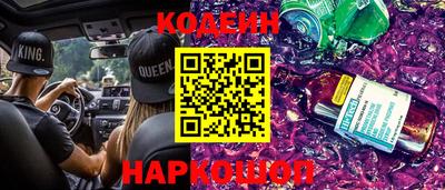 кокс Гусиноозёрск