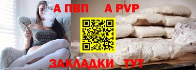 метадон Гусев