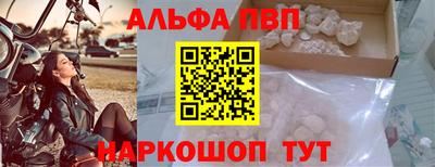 гидропоника Балаково