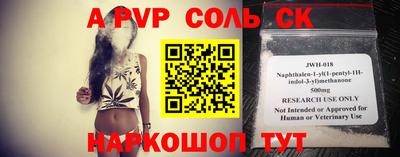 MESCALINE Бугуруслан