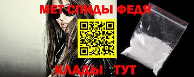 индика Бузулук