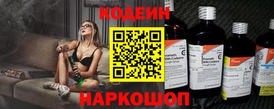 MESCALINE Бугуруслан