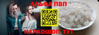 ГАЛЛЮЦИНОГЕННЫЕ ГРИБЫ Балашиха