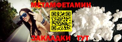 индика Бузулук