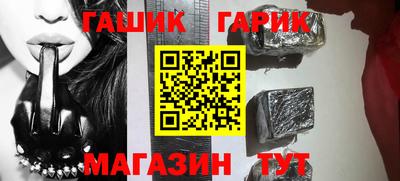индика Бузулук