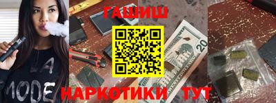 кристаллы Гусь-Хрустальный